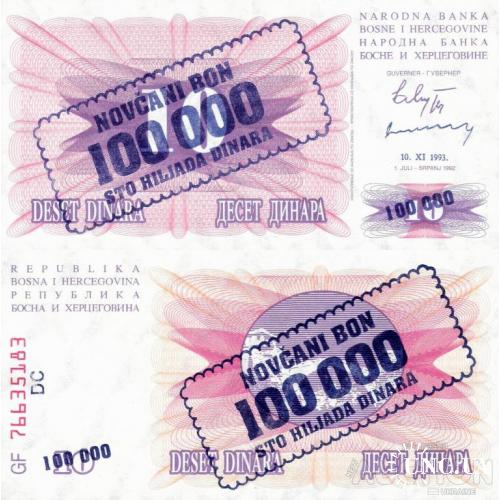 Босния и Герцоговина - Bosnia and Herzegovina 1993 - 100000 Dinara - Pick 34b UNC - 10.11.1993