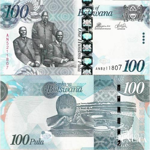 Ботсвана - Botswana 2016 - 100 pula - Pick 33d UNC