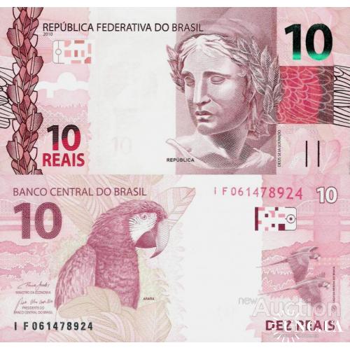 Бразилия - Brazil 2010 - 10 reais - Pick 254 UNC