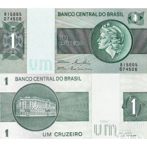 Бразилия - Brazil ND (1972-1980) - 1 cruzeiro - Pick 191A UNC