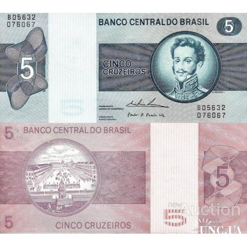 Бразилия - Brazil ND (1973-1980) - 5 cruzeiros - Pick 192 UNC