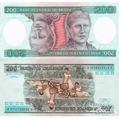 Бразилия - Brazil ND (1981-1984) - 200 cruzeiros - Pick 199 UNC