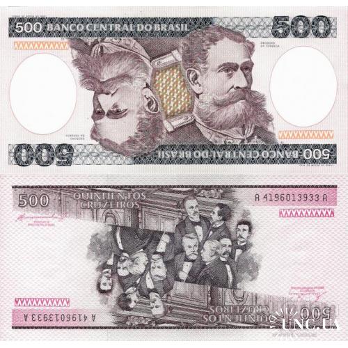 Бразилия - Brazil ND (1981-1985) - 500 cruzeiros - Pick 200 UNC