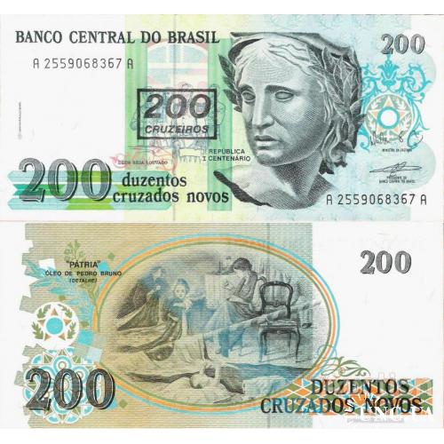 Бразилия - Brazil ND (1990) - 200 cruzeiros on 200 Cruzados - Pick 225 UNC