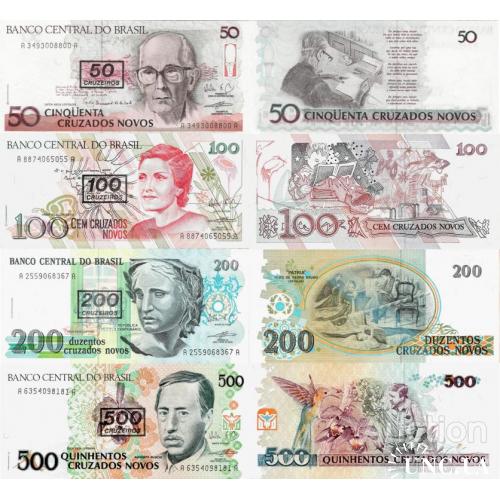 Бразилия - Brazil ND (1990) - Full set 4 pcs 50+100+200+500 cruzeiros - Pick 223-226 UNC