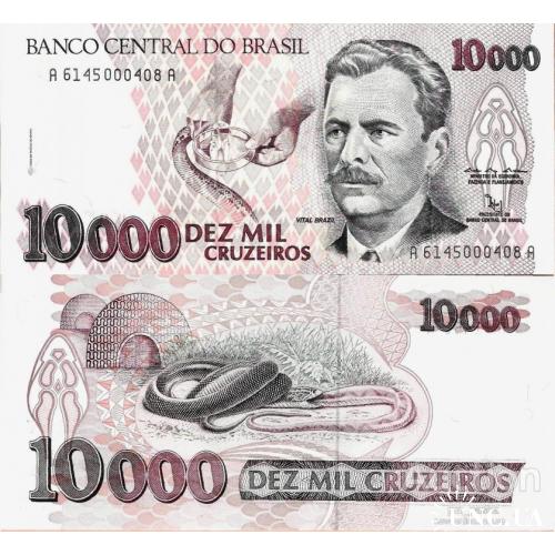 Бразилия - Brazil ND (1992) - 10000 cruzeiros - Pick 233 UNC