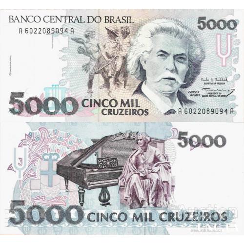 Бразилия - Brazil ND (1993) - 5000 cruzeiros - Pick 232 UNC