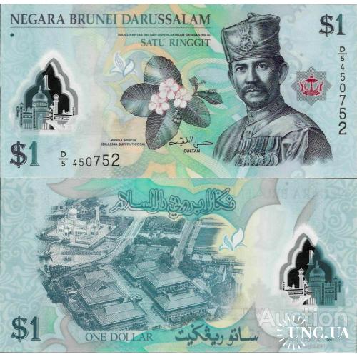 Бруней - Brunei 2011 - 1 ringgit - Polymer - Pick 35 UNC