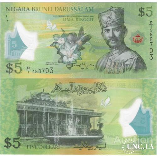 Бруней - Brunei 2011 - 5 ringgit - Polymer - Pick 36 UNC