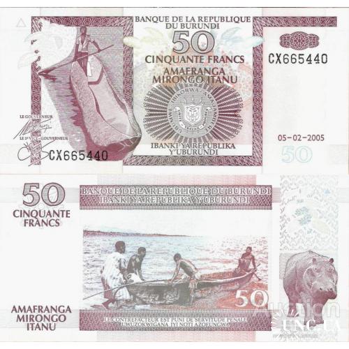 Бурунди - Burundi 2005 - 50 francs - Pick 36 UNC