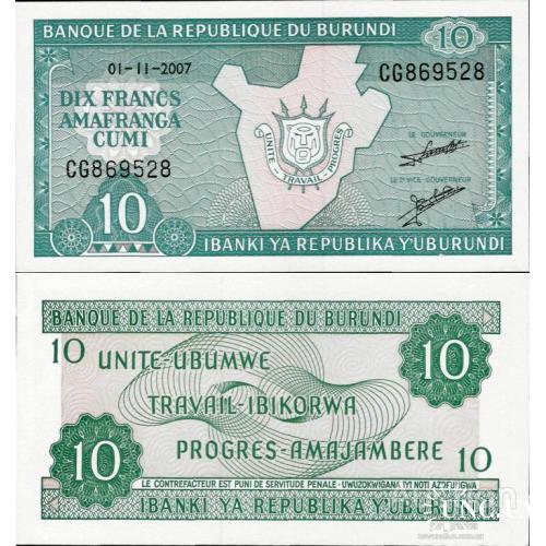 Бурунди - Burundi 2007 - 10 francs - Pick 33 UNC