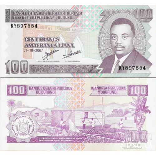 Бурунди - Burundi 2007 - 100 francs (big note) - Pick 37 UNC