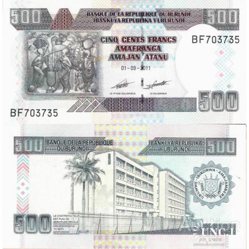 Бурунди - Burundi 2011 - 500 francs - Pick 45b UNC