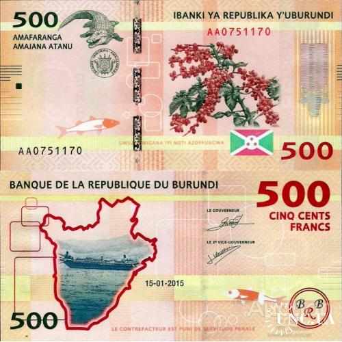 Бурунди - Burundi 2015 - 500 francs - Pick 50 UNC