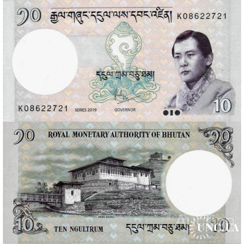 Бутан - Bhutan 2019 - 10 Ngultrum - Pick 29 UNC