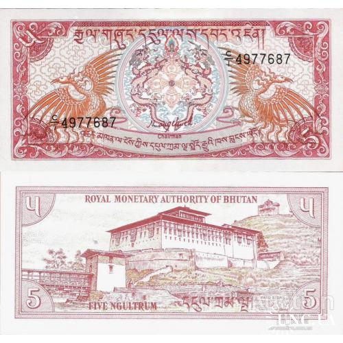 Бутан - Bhutan ND 1985 - 5 Ngultrum - Pick 14a UNC