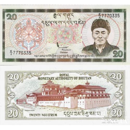 Бутан - Bhutan ND 2000 - 20 Ngultrum - Pick 23 UNC