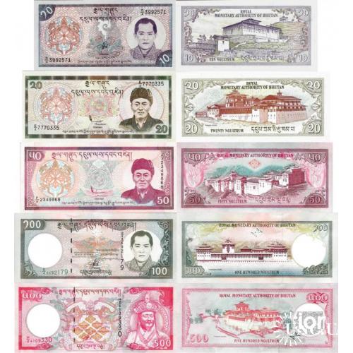 Бутан - Bhutan ND 2000 - Full set 5 pcs 10+20+50+100+500 Ngultrum - Pick 22-26 UNC