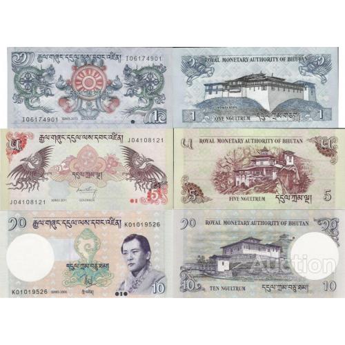 Бутан - Bhutan set 3 pcs 1+5+10 Ngultrum - Pick 27-29 UNC random years