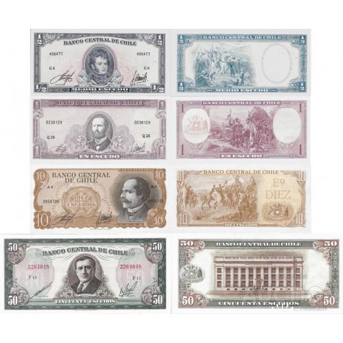 Чили - Chile 1962-1976ND set 4 pcs 1/2+1+10+50 escudos - Pick 134-143 UNC random years