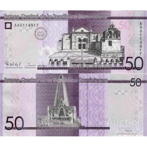 Доминикана - Dominican Republic 2014 - 50 pesos - Pick 189a UNC