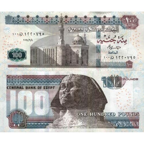 Египет - Egypt 2024 - 100 Pounds - Pick 76f UNC