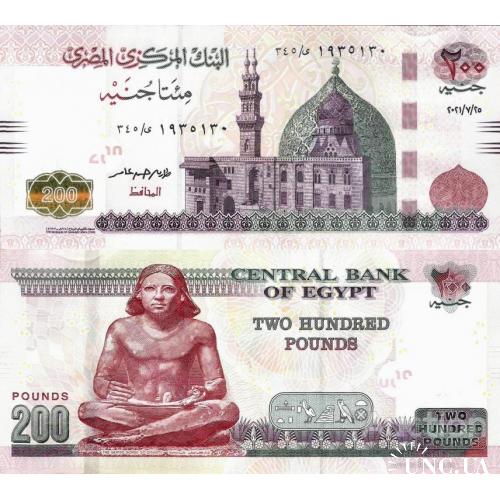 Египет - Egypt 2021 - 200 Pounds - Pick 77 UNC