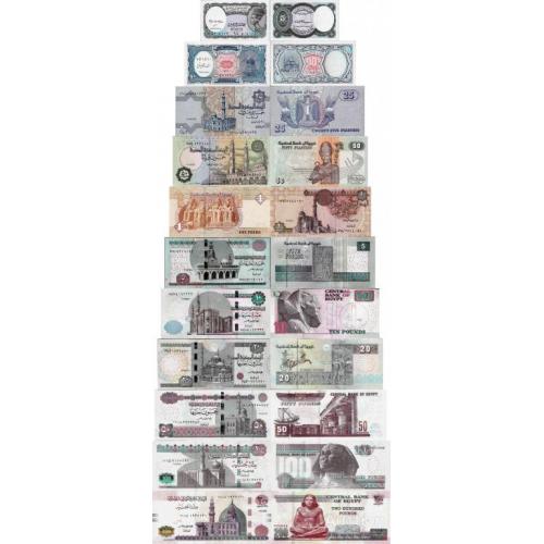 Египет - Egypt set 11 pcs 5+10+25+50 piastres+1+5+10+20+50+100+200 pounds UNC random years