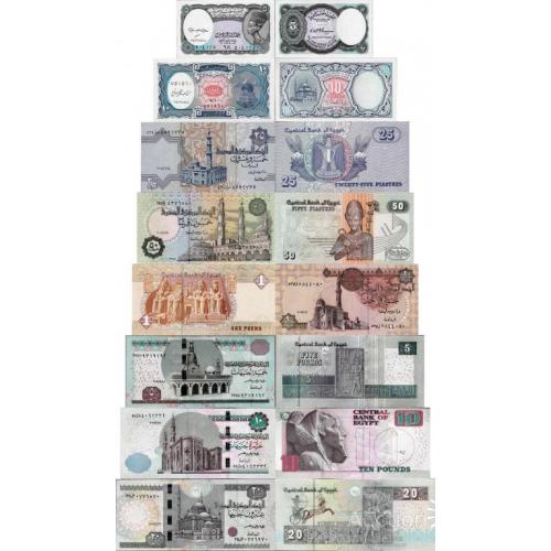 Египет - Egypt set 8 pcs 5+10+25+50 piastres+1+5+10+20 pounds - Pick 50-189 UNC random years