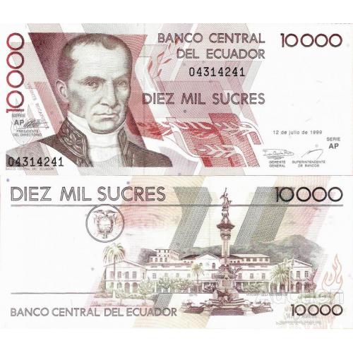 Эквадор - Ecuador 1999 - 10000 Sucres - Pick 127 UNC