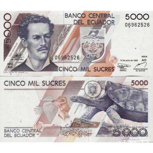 Эквадор - Ecuador 1999 - 5000 Sucres - Pick 128c UNC