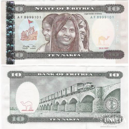 Эритрея - Eritrea 1997 - 10 Nakfa - Pick 3 UNC