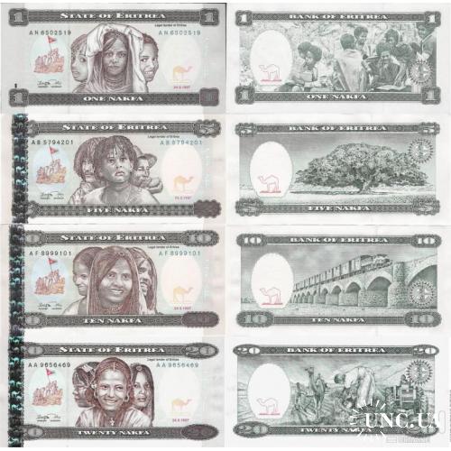 Эритрея - Eritrea 1997 - set 4 pcs 1+5+10+20 Nakfa - Pick 1-4 UNC