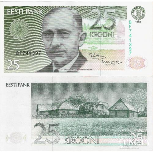 Эстония - Estonia 1992 - 25 krooni - Pick 73b aUNC