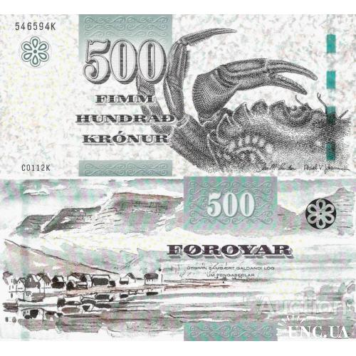 Фарерские острова - Faroe (Faeroe) Islands 2011(2012) - 500 Kronur - Pick 32 UNC