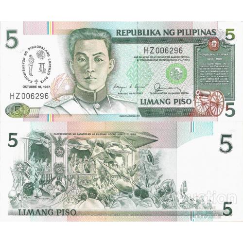 Филиппины - Philippines 1987 - 5 piso - Pick 176 UNC Commemorative