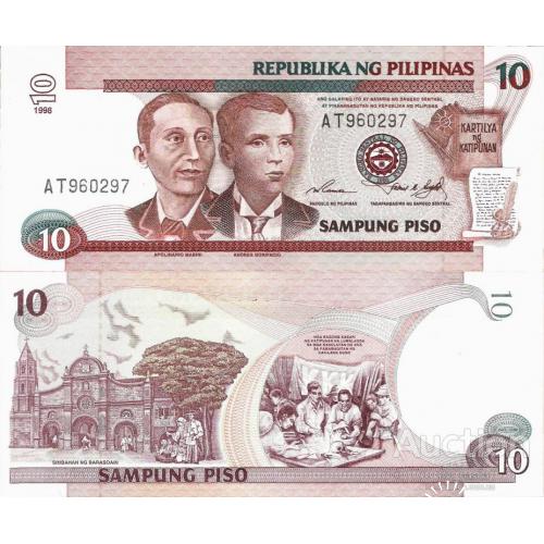 Филиппины - Philippines 1998 - 10 piso - Pick 187 UNC