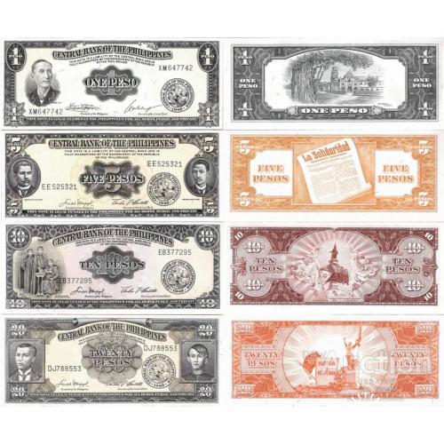 Филиппины - Philippines ND 1949 set 4 pcs 1+5+10+20 pesos - Pick 133-137 UNC