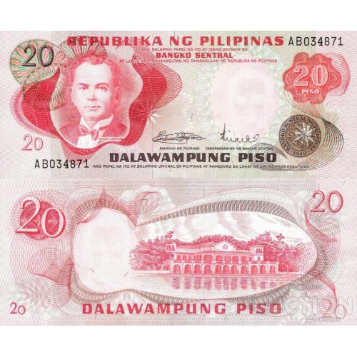 Филиппины - Philippines ND 1970 - 20 piso - Pick 150 UNC