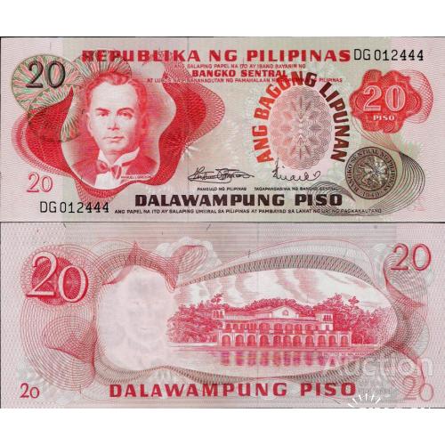 Филиппины - Philippines ND 1974-1985 - 20 piso - Pick 155a UNC Sign.8