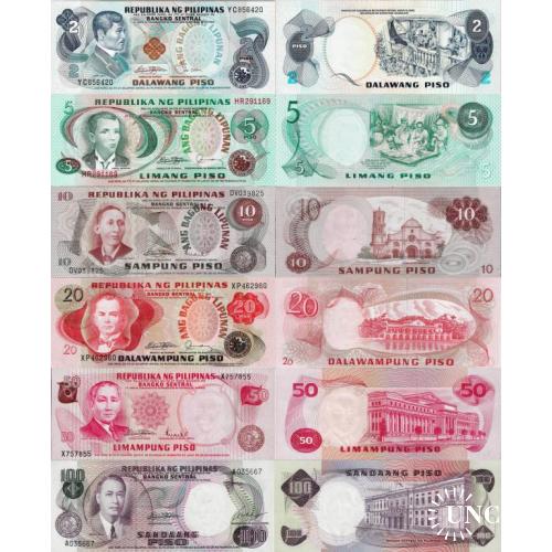 Филиппины - Philippines set 6 pcs. 2+5+10+20+50+100 piso - Pick 142-162 UNC random years