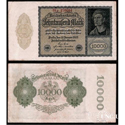 Germany - Германия - Німеччина  10 000 (10000) марок 1922 XF 18s 276604