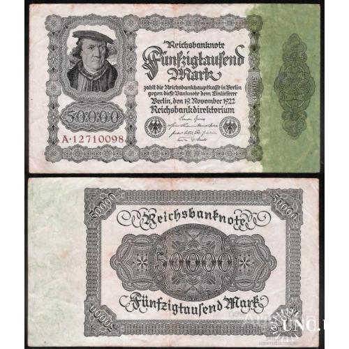 Germany - Германия - Німеччина  50 000 (50000) марок 1922 XF A12710098