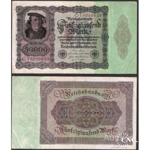 Germany - Германия - Німеччина  50 000 (50000) марок 1922 XF C18016629