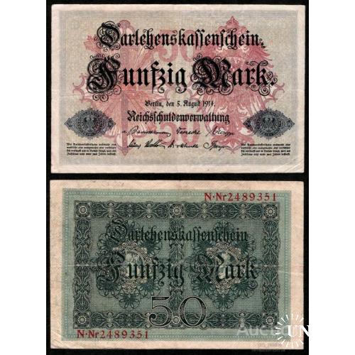 Germany - Германия - Німеччина  50 марок 1914 XF N Nr2489351