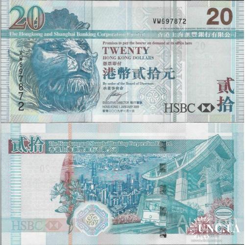 Гонконг - Hong Kong 2009 - 20 dollars - HSBC - Pick 207 UNC