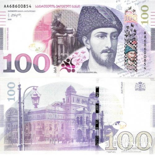 Грузия - Georgia 2020 - 100 lari - Pick NEW UNC