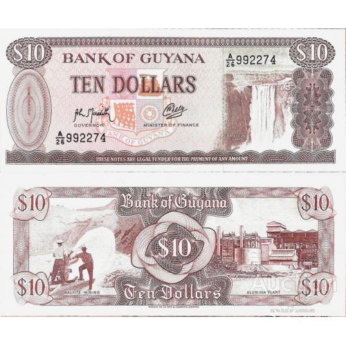 Guyana - Guyana 1992 ND - 10 dollars - Pick 23f Sign 9 UNC