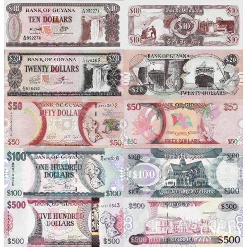 Guyana - Guyana set 5 pcs 10+20+50+100+500 dollars - Pick 23-37 UNC random years