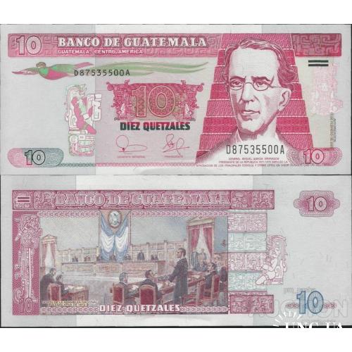 Гватемала - Guatemala 2003 - 10 quetzales - Pick 107 UNC